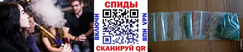 как найти закладки  дарк нет как зайти  Бутират буратино  Катав-Ивановск 