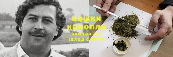 кокаин перу Баксан