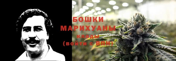 таблы Арсеньев