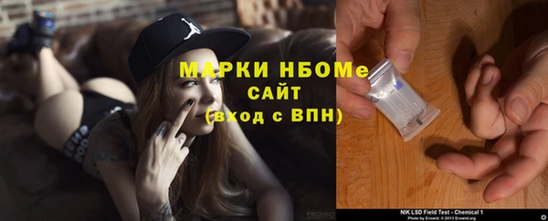 кокаин перу Баксан