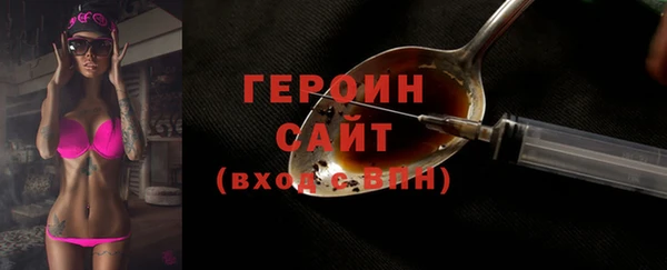 а пвп мука Новодвинск