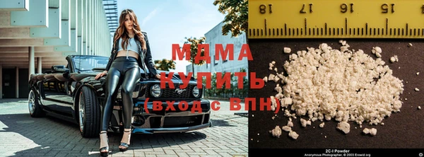 таблы Арсеньев