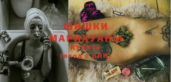таблы Арсеньев