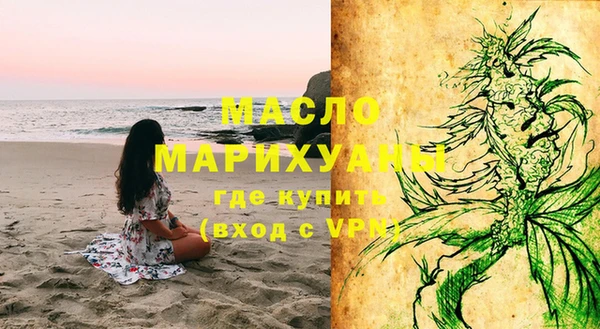 кокаин перу Баксан