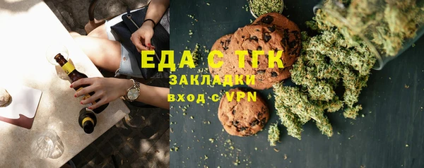 марки nbome Балабаново