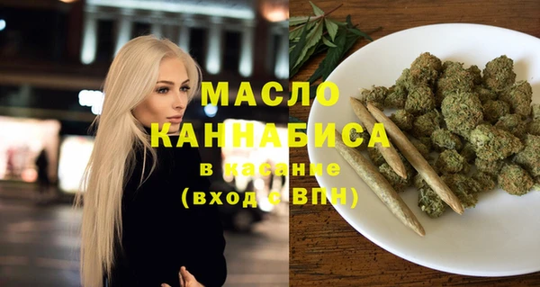 таблы Арсеньев