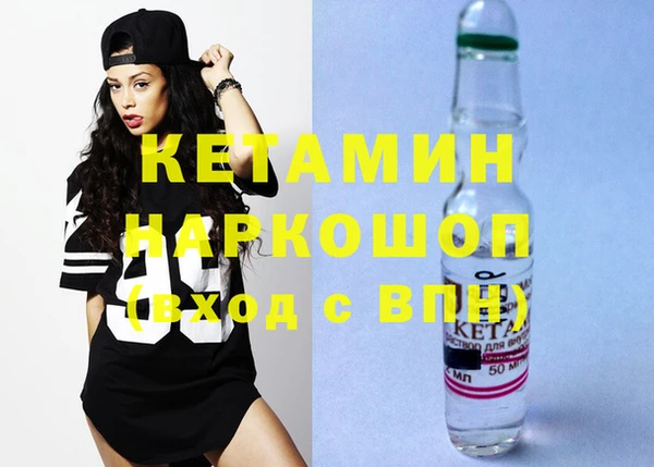 кокаин перу Баксан