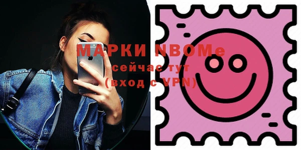 каннабис Аркадак