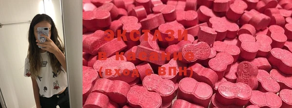 таблы Арсеньев