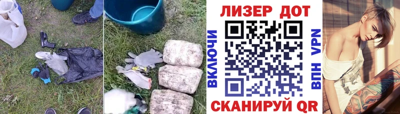 LSD-25 экстази ecstasy  кракен вход  Катав-Ивановск 